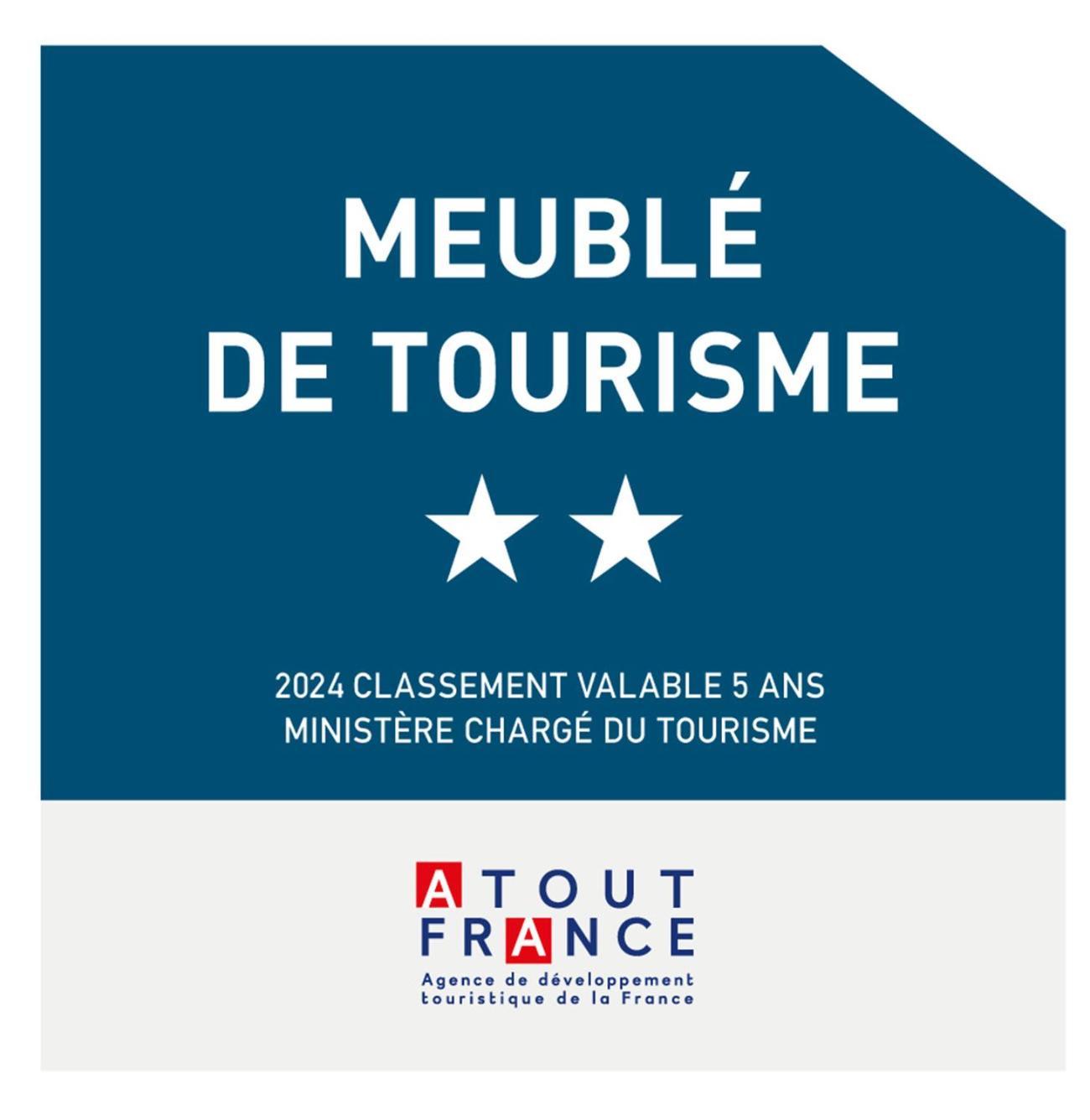 Coeur De Fontainebleau: Confort, Calme & Haut Debit Экстерьер фото
